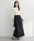 【natural couture】ハイウエストベルトフレアスカート