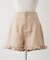 【2026SS】裾フリルショートパンツ