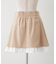 【2026SS】ハイウエスト裾チラリミニスカート