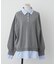 【nane/WEB限定】《一枚でこなれ感》シャツドッキングニット