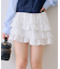 アソートフリルミニスカート