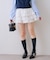 アソートフリルミニスカート