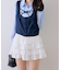 アソートフリルミニスカート