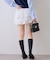 アソートフリルミニスカート