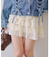 アソートフリルミニスカート
