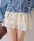 アソートフリルミニスカート