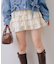 アソートフリルミニスカート