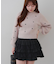 アソートフリルミニスカート