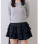 アソートフリルミニスカート