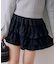 アソートフリルミニスカート