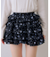 アソートフリルミニスカート