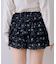 アソートフリルミニスカート