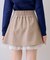 【continuer】【SETUP】裾レースミニスカート