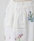 【nane】【India series】パッチワーク刺繍パンツ
