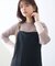 【natural couture】袖口シアーリブニット