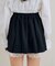 【RMAF】【セットアップ対応可】裾レースプリーツスカート