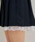 【RMAF】【セットアップ対応可】裾レースプリーツスカート