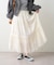 ティアードスカート