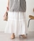 ティアードスカート