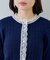【Another Branch】ケーブルレース付カーディガン