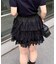 【ANOTHER BRANCH】ティアードミニスカート