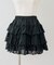 【ANOTHER BRANCH】ティアードミニスカート