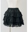 【ANOTHER BRANCH】ティアードミニスカート