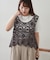 【きれいめカジュアルセットアイテム】かぎ針ベスト&Tシャツ
