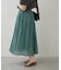 【軽やかに揺れるフレアシルエット】ウエストフリルギャザースカート
