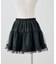 【continuer】重ねチュールミニスカート