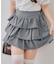 【continuer】サイドリボンティアードミニスカート