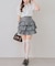 【continuer】サイドリボンティアードミニスカート