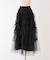 【one after another】チュールティアードロングスカート