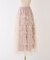 【one after another】チュールティアードロングスカート