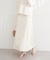 【natural couture】ナローマーメイドダンボールスカート