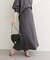 【natural couture】ナローマーメイドダンボールスカート