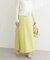 【natural couture】ナローマーメイドダンボールスカート