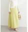 【natural couture】ナローマーメイドダンボールスカート