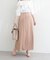 【natural couture】ナローマーメイドダンボールスカート
