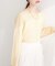 【natural couture】スカラップラメニット