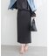 【natural couture】スリット釦ナロースカート
