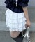 【continuer】ふんわり揺れる、ティアードフリルミニスカート