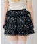 【continuer】ドットレースティアードミニスカート