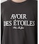 【選べるデザイン！】裾レースロゴTシャツ