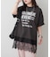 【選べるデザイン！】裾レースロゴTシャツ