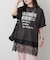 【選べるデザイン！】裾レースロゴTシャツ