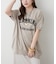 【カジュアルコーデのマストアイテム】大人ロゴBIGＴシャツ