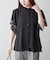 【OUTLET限定】【continuer】袖フレアーバンドカラーシャツ