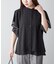 【OUTLET限定】【continuer】袖フレアーバンドカラーシャツ