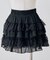 【continuer de】レース×シフォンミニスカート